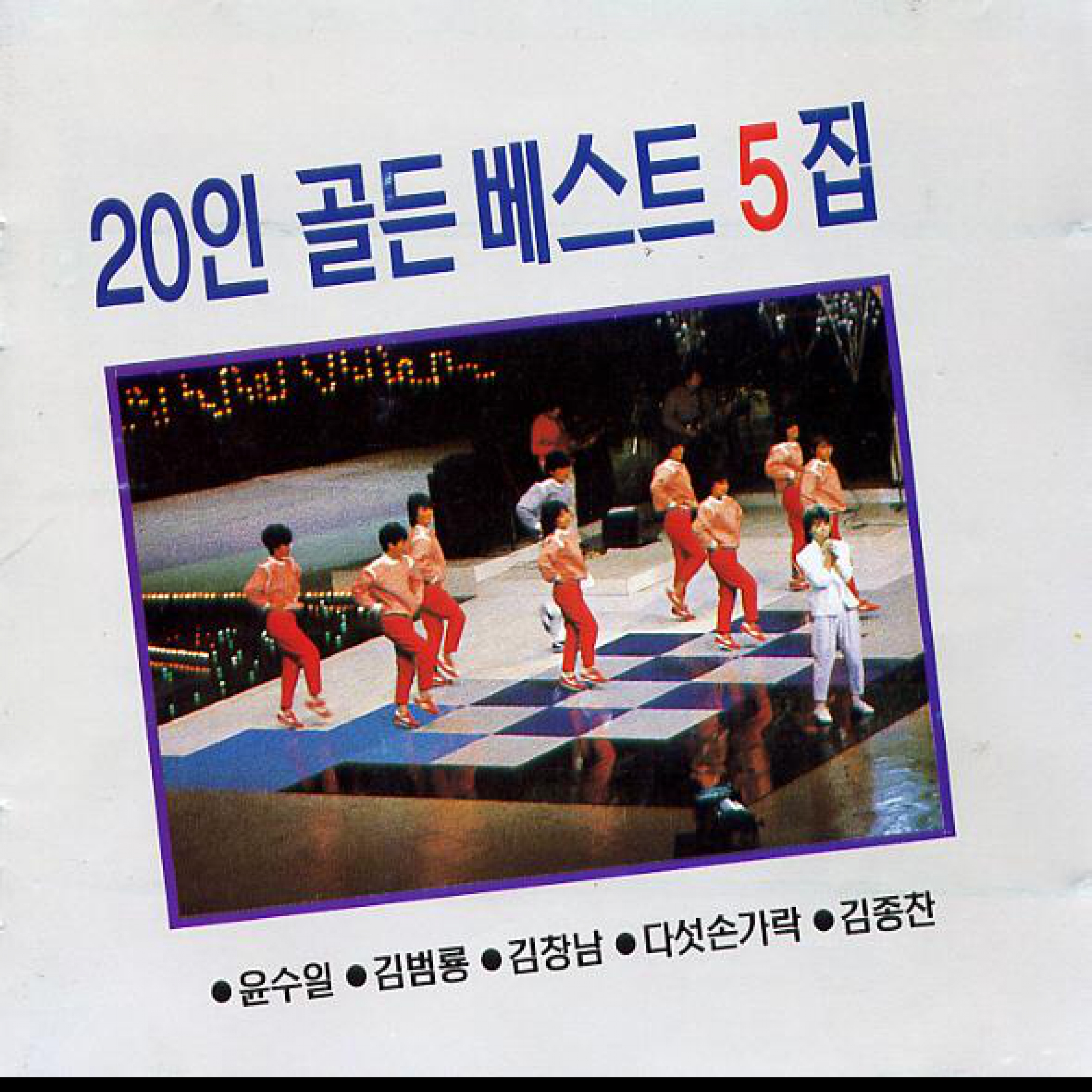 Image Cover